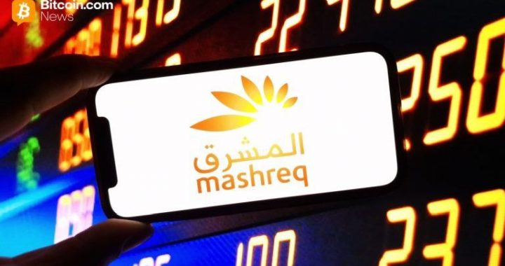 UAE’s Mashreq Capital Unveils Multi-Asset Fund With Bitcoin Allocation