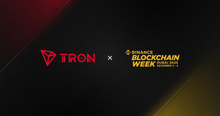 Justin Sun Appears Live on Binance Square Ahead of Binance Blockchain Week 2025; TRON DAO Participates as Gold Tier Sponsor