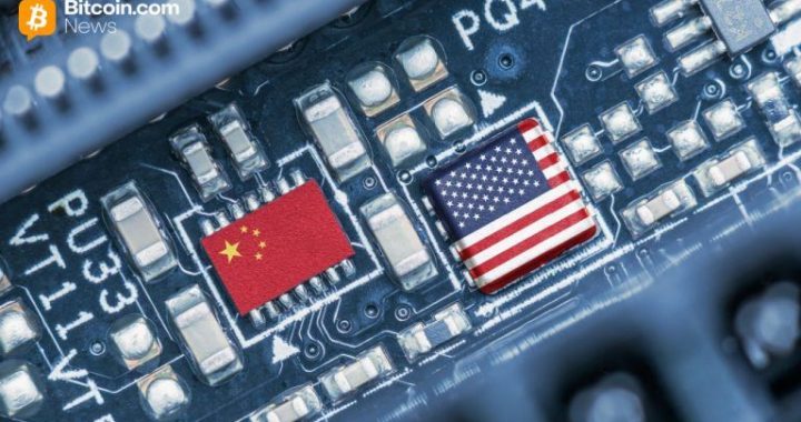 US Launches Pax Silica: Global AI Supply Chain Security Initiative