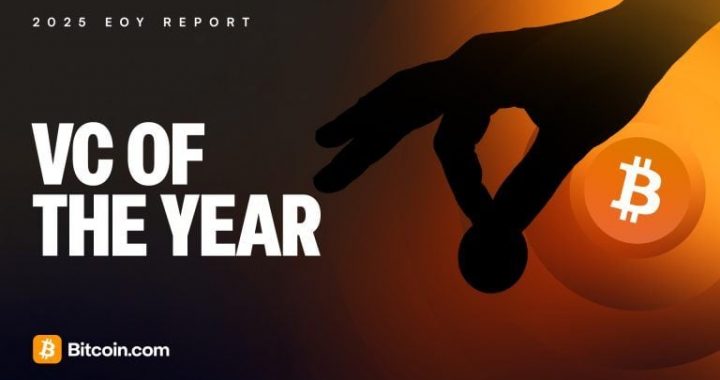 2025 EOY Report: VC of the Year
