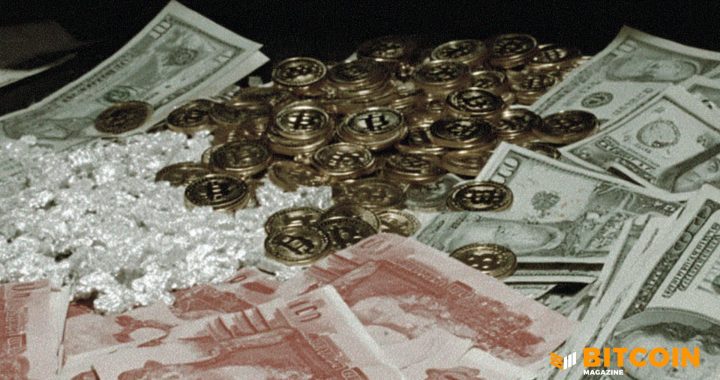 Adam Back-Linked H100 Moves to Buy Bitcoin Treasury Future Holdings