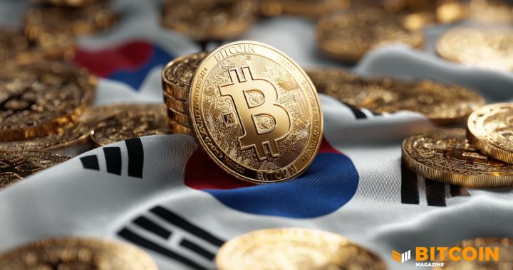 South Korea Preparing to Approve Spot Bitcoin ETFs in Crypto Policy Pivot