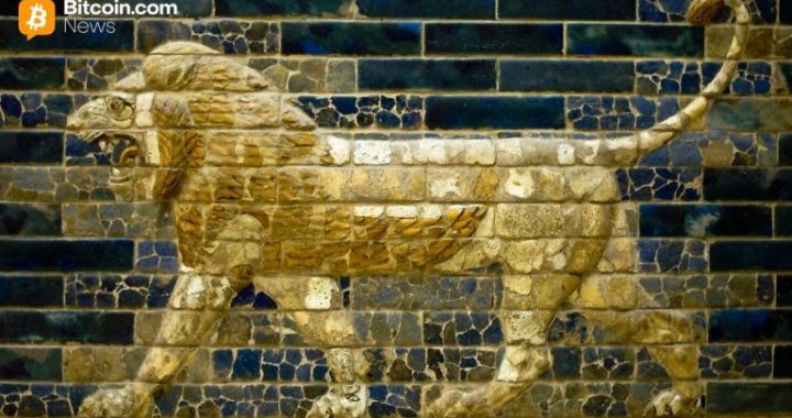 Babylon Secures $15M Funding From A16z Crypto to Expand Bitcoin Lending