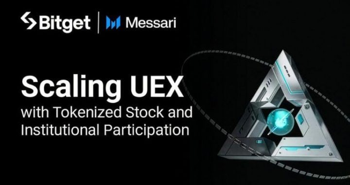 Messari Research: Bitget’s UEX Model Scales With $18B in Tokenized Stock Volume and 82% Institutional Participation