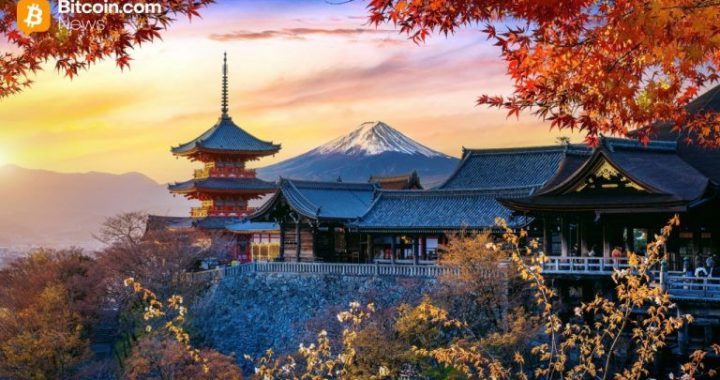 Rootstock Labs and Animoca Brands Japan Partner to Build Bitcoin‑Native Institutional Tools