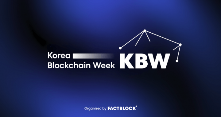 Insights from Korea Blockchain Week 2025: Why Asia is Shaping the Future of Bitcoin and Web3