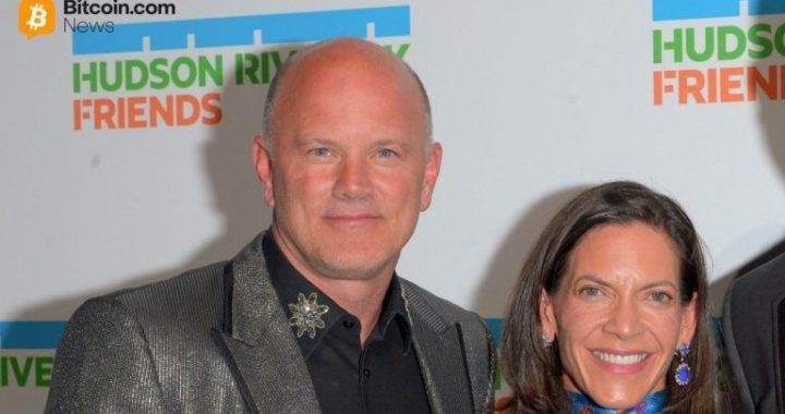 Report: Galaxy to Launch $100 Million Crypto Hedge Fund in Q1