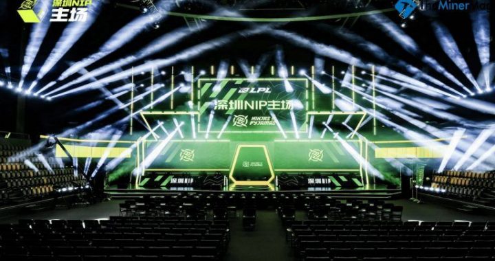 11 EH/s: Bitmain Eyes a New Bitcoin Mining Proxy? – Miner Weekly