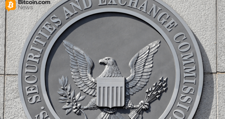 SEC Investigation Into Zcash Foundation Ends Quietly