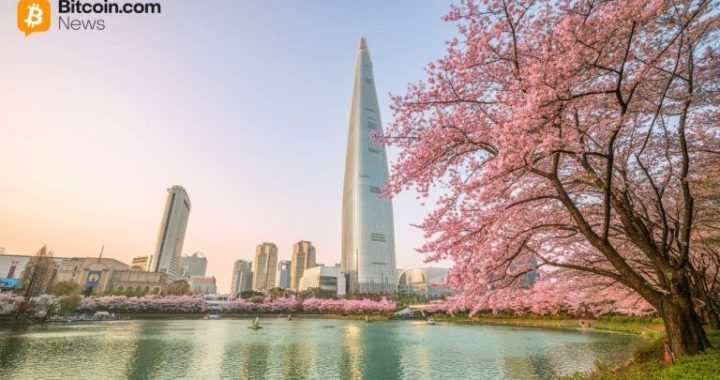 Korea University Blockchain Institute Partners With Injective as Validator in Global Ecosystem