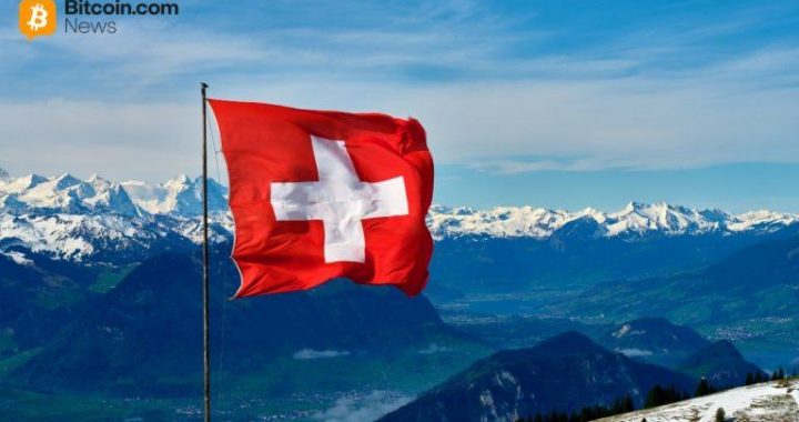 Sygnum and Starboard Raise Over 750 BTC for BTC Alpha Fund