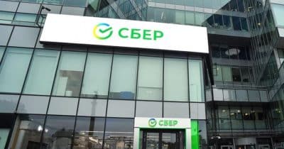 Russia’s largest lender Sberbank to debut crypto-backed loans following pilot