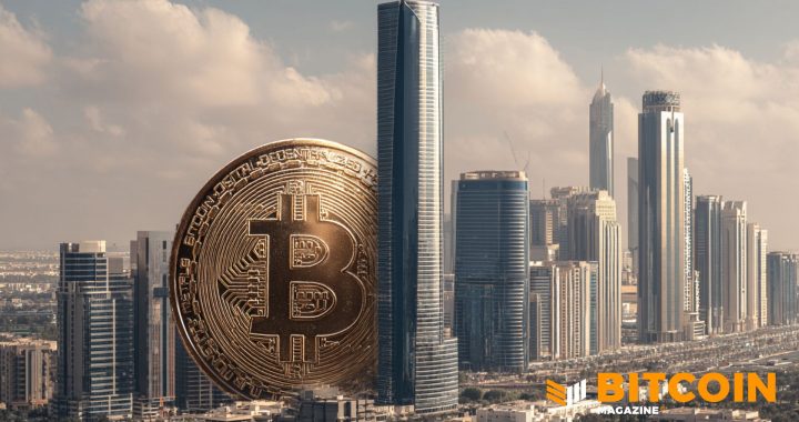 Abu Dhabi’s Mubadala Boosts Bitcoin ETF Holdings to $630 Million