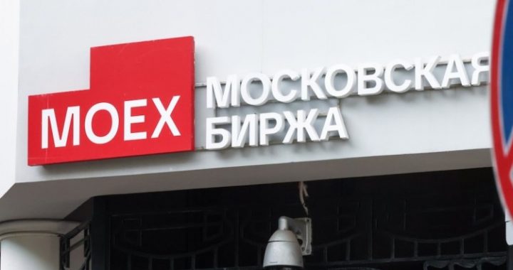 Russia’s Biggest Exchange To Launch XRP Indices And Futures