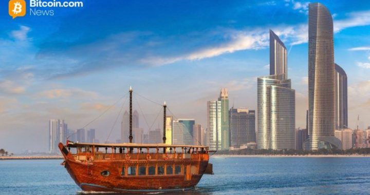 Abu Dhabi Funds Top $1 Billion in Blackrock’s Bitcoin ETF