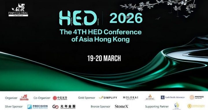 The 4th HED Conference of Asia to Convene Global Institutional Investors in Hong Kong in March 2026