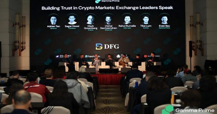 Gamma Prime Brought the Tokenized Capital Summit to Hong Kong on February 9, Showcasing its Tokenized Global Marketplace for Private Investments