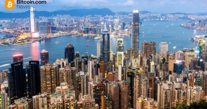 OSL Group Raises $200 Million to Accelerate Stablecoin and Payments Expansion