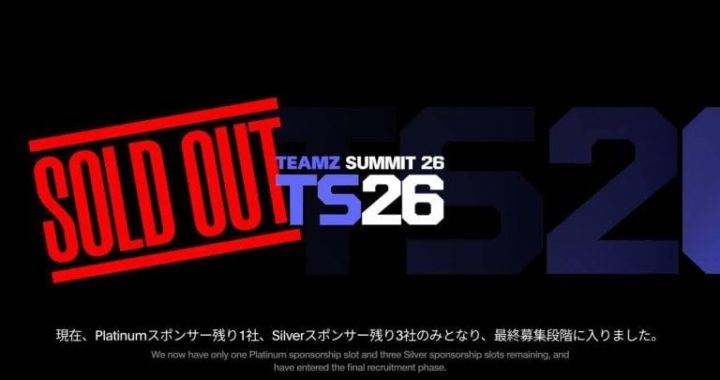 Final Sponsor Recruitment Begins for Japan’s Largest Web3/AI Conference TEAMZ Summit 2026