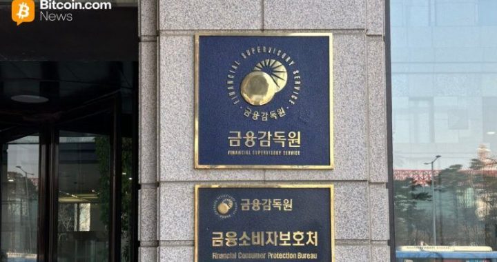 South Korean Financial Regulator to Probe Crypto Market Manipulation, Impose Penalties for IT Failures