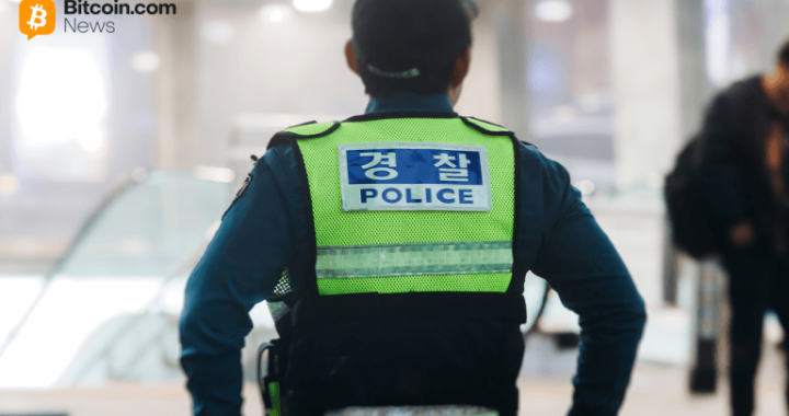 South Korean Police Lose 22 Bitcoin From Cold Wallet in Gangnam Evidence Case
