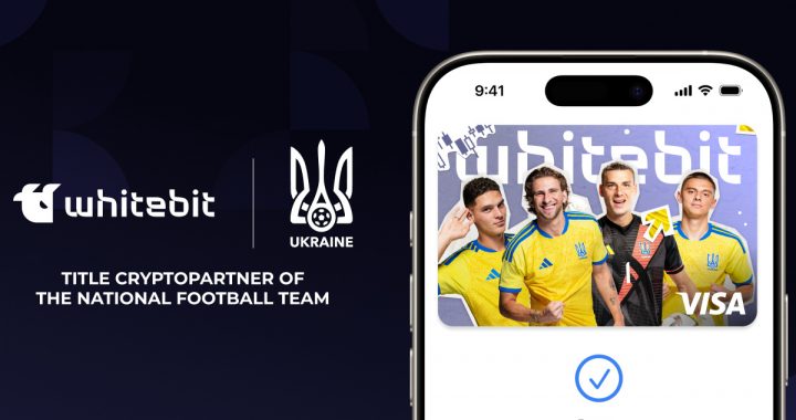 WhiteBIT Unlocks Fan Benefits: Exclusive Ukrainian National Football Team Card Skin and Match Tickets Giveaway