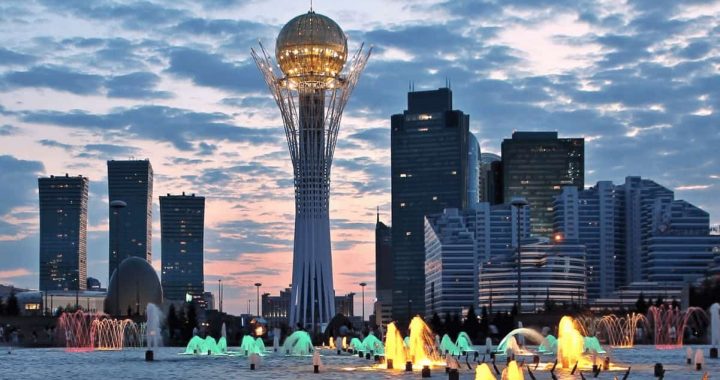 Kazakhstan May Sell Gold to Fund $350M Crypto Purchase: Report