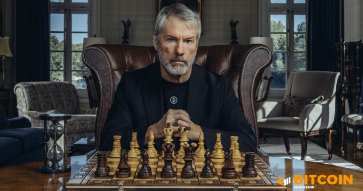 Strategy (MSTR) Buys $76.6 Million in Bitcoin, Slowing Recent Accumulation Pace