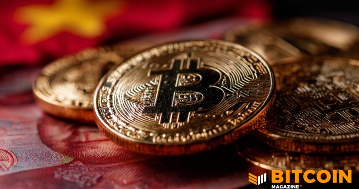 Vietnam Begins to Restrict Overseas Crypto Trading, Domestic Licensing Race Accelerates