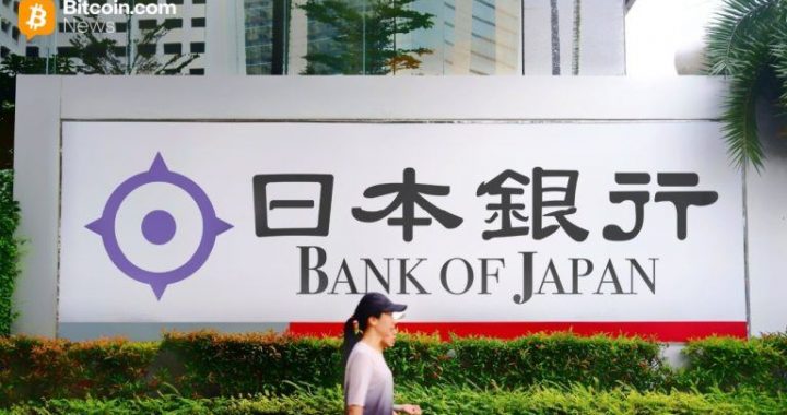 Bank of Japan Holds Rates as Inflation Risks Mount