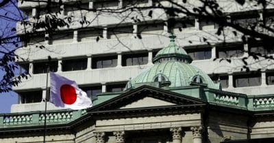 BOJ to conduct blockchain experiments for central bank reserve settlements