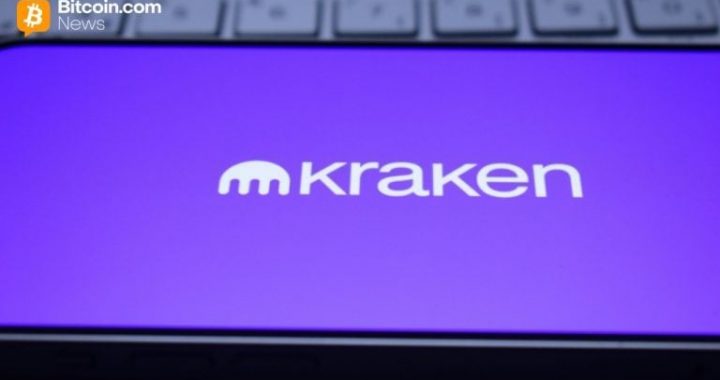 STS Digital Unveils Structured Products Platform in Partnership With Kraken