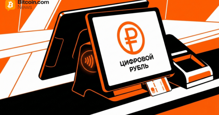 ‘On Schedule:’ Central Bank of Russia Prepared for Digital Ruble Launch