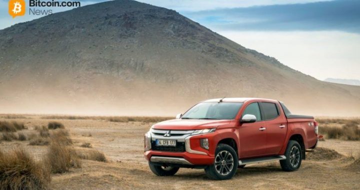 Mitsubishi to Adopt JPMorgan Blockchain Service for Global Fund Transfers