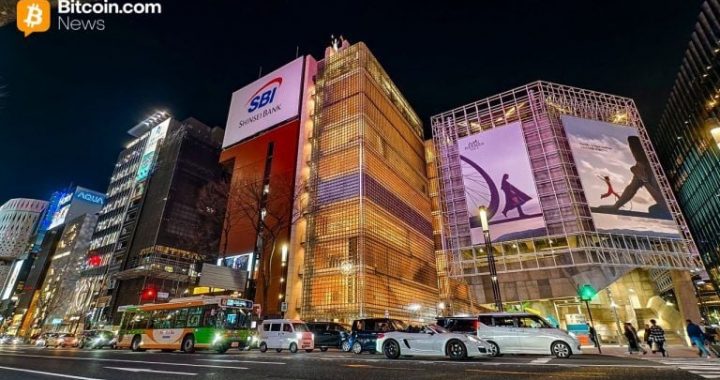 SBI VC Trade Launches Japan’s First Licensed USDC Lending Service