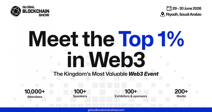 Global Tech Leaders Unite to Shape the Future of Blockchain and Web3 Innovation