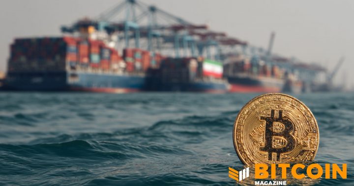 Bitcoin Price Charges Past $77,000 as Iran Says Strait of Hormuz Fully Open