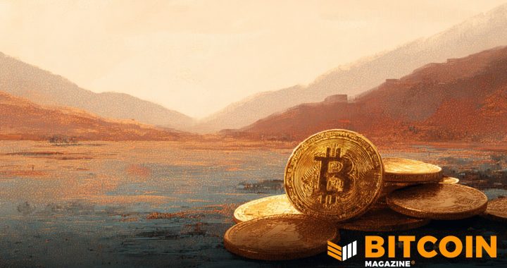 Alcoa Nears Sale of Idle New York Smelter to NYDIG for Bitcoin Mining Use