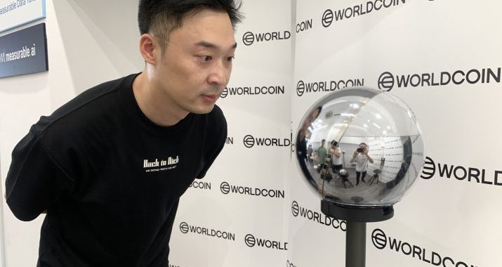 Worldcoin Drops 10% Even As Sam Altman Doubles Down On Human ID Tech