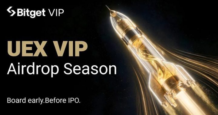 Bitget Unlocks Pre-IPO Access for VIPs
