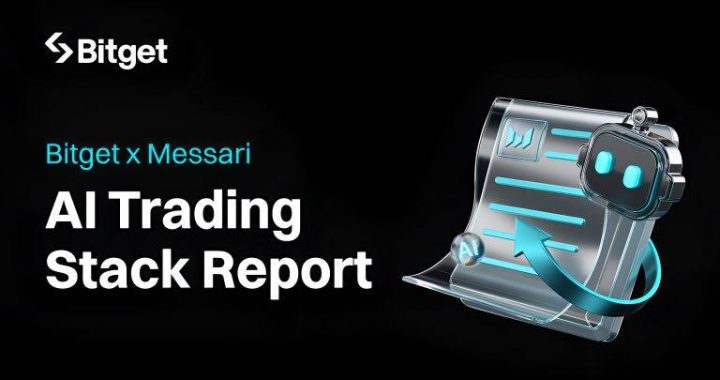 Nearly Half a Million Users Utilize Bitget’s AI-Trading Infrastructure, Messari Report Highlights
