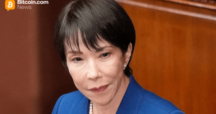 Hormuz Blockade Sends Japan’s 10-Year Bond Yield to 25-Year High