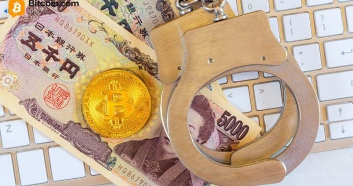 Japan Passes Bill Reclassifying Crypto as Financial Instruments