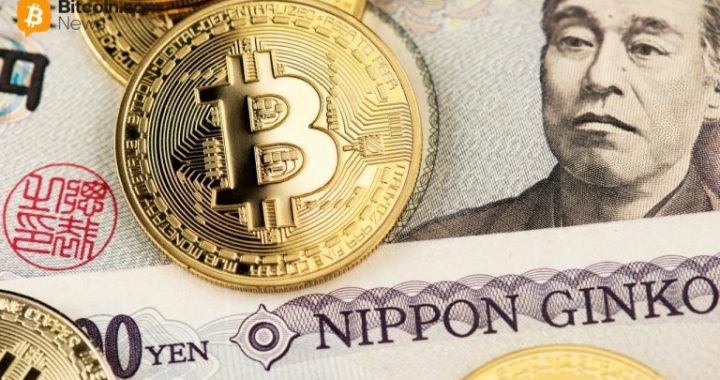 Japan’s Crypto Tax Win: What You Need to Know About the 2028 Timeline