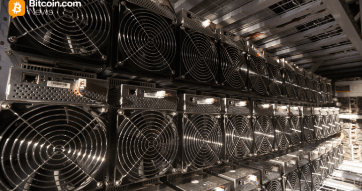 Sealminer A4 Series Debuts as Bitdeer Hits New Bitcoin Mining Efficiency Record