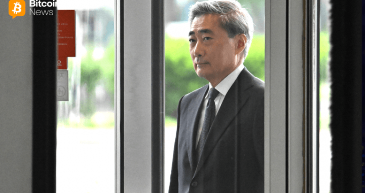 South Korea BOK Governor Prioritizes Digital Won CBDC in First Policy Speech