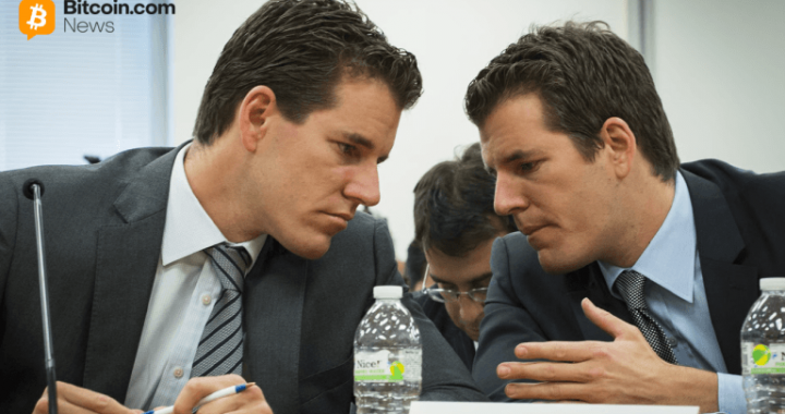 US Crypto Exchange Gemini Gets CFTC DCO Approval