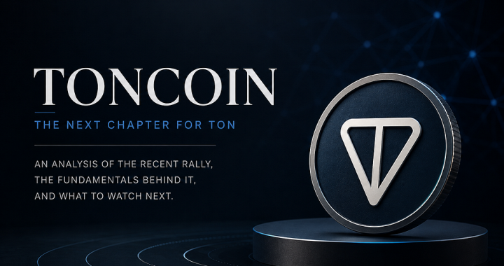 Telegram Reignites TON: Real Growth or Just Market Excitement?