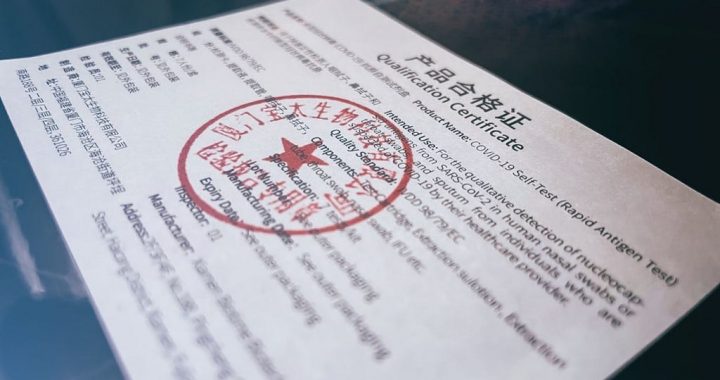 The Problem With Regulating Crypto Through Licensing