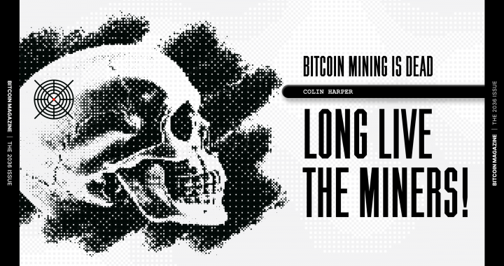 The 2036 Issue: Bitcoin Mining Is Dead, Long Live the Miners!